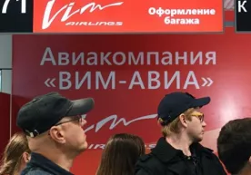 «ВИМ-Авиа» машмашаси: 16 минг йўловчи сарсон, Путин ҳам аралашди, самолётлар қарз учун ҳибсга олинган фото