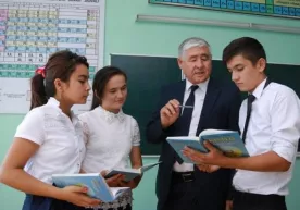 Fan olimpiadalari g‘oliblari va ularning o‘qituvchilariga qancha miqdorda pul mukofoti beriladi? фото