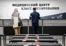 Россияда миграция сиёсати кескинлашмоқда: ҳар 3 ойда тиббий кўрикдан ўтиш мажбурий бўлди фото