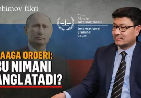 Putinning xalqaro qidiruvga berilishi. Asosiy savollarga javoblar фото