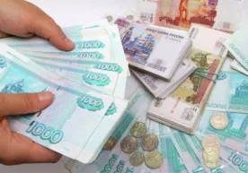 Хитой саноат банки Россияда 100дан ортиқ офис очмоқчи фото