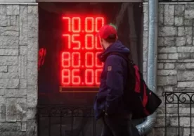 Россия бозоридаги саросима. Рублга нима бўляпти? фото