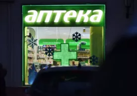 Тошкентдаги «Тангем» ресторани олдида оммавий муштлашув юз берди (видео) фото