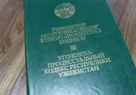 Jinoyat-protsessual kodeksiga yangi o‘zgartirishlar kiritildi фото