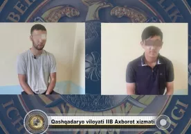 Ёлғон хабар берган шахслар қўлга олинди фото