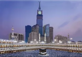 O‘zbekiston haj delegasiyasi Saudiya Arabistoniga jo‘nab ketdi фото