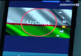 Hukumat mobil aloqasidan foydalanish kimlar uchun majburiy? фото
