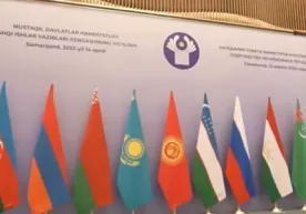 Самарқанд учрашувлари: вазирлар нималарни гаплашди? фото