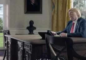 Трампни ифторлик учун "Фаластин пойтахти Ал-Қудс"га таклиф этилган видеоролик тарқалди фото