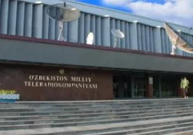 O‘zMTRK rahbariyatida yana o‘zgarish фото