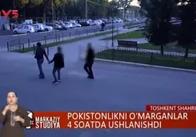 Покистонлик сайёҳни ўмарган талончилар бор-йўғи 4 соатда қўлга олинди (видео) фото
