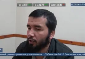 «Hamidulloh domla» Turkiyadan O‘zbekistonga deportatsiya qilindi (video) фото