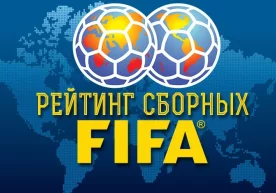 ФИФА рейтинги эълон қилинди: Ўзбекистон Осиёда 10-ўринда қолди фото