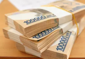 «Super kontrakt»ning minimal miqdorlari belgilandi фото