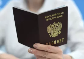Россия фуқаролигини олиш тартиби соддалаштирилиши мумкин фото