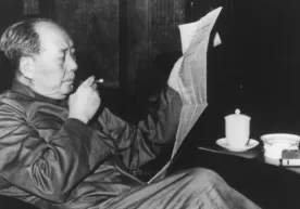 Mao Szedun imzosi tushirilgan menyu chorak million dollarga sotildi фото