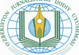 Jurnalistlar ijodiy uyushmasi: shahar hokimi insoniylikka toʻgʻri kelmaydigan soʻzlarni gapirgan фото