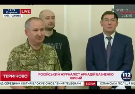 Бабченко «тирилди». Журналистнинг ўлими саҳналаштирилган бўлиб чиқди фото