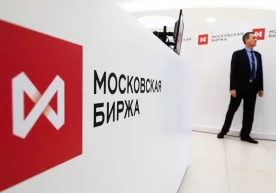Москва биржаси санкцияга тушди. Бу рубл курсига қандай таъсир қилади? фото