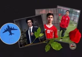 Afg‘oniston terma jamoasi futbolchisi samolyot shassisida mamlakatdan qochayotib halok bo‘ldi фото