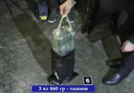 ДХХ бир гуруҳ шахсларни ҳибсга олди фото