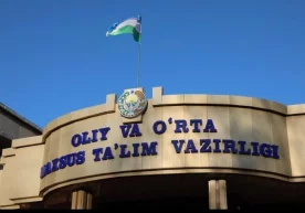 Ўзбекистонда талабаларнинг шикоят ва таклифлари учун махсус бот ишга туширилди фото