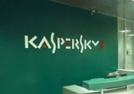 Касперский бепул антивирус тақдим этади фото