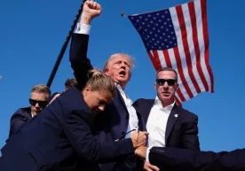 ФҚБ суиқасд иши бўйича Дональд Трампни ҳам сўроқ қилмоқчи фото