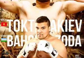 Debyutant jangchimiz chempionni 15 soniyada ag‘dardi фото