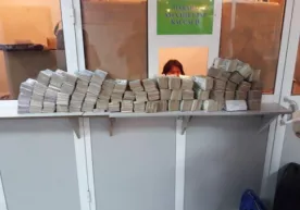 Банк фойдасига деярли 764 миллион сўм ундириб берилди фото