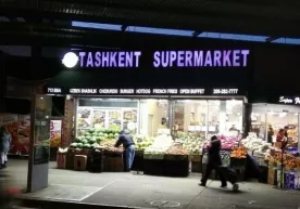 Nyu York shahrida "Toshkent supermarket"i ochildi фото