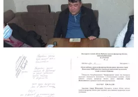 Samarqandda mahalla raisi qimorbozligi sabab ishdan olindi фото