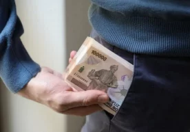 Pensiya va nafaqa pullarini talon-toroj qilgan bank xodimlari aniqlandi фото
