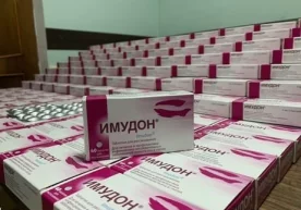 Андижонда 63 миллион сўмлик дори воситаларининг ноқонуний айланмаси фош этилди фото