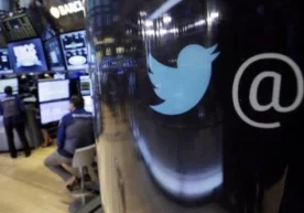 Twitter Yes! стартапини сотиб олди фото