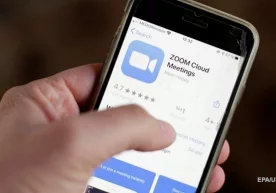 Zoom асосчисининг бойлиги бир кунда 3,1 млрд долларга камайди фото