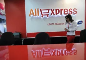 Алишер Усмонов 2019 йил бошида AliExpress Russia корхонасини ишга туширмоқчи фото
