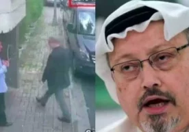 Қошиқчининг ўлими тафсилотлари: ваҳимага тушган агентлар уни бўғиб ўлдириб қўйган фото