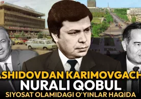 Nurali Qobul: “Islom Karimov bilan 7-8 soat gaplashib, boshim aylanib ketgan” фото