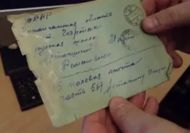 Хабаровскда 1943 йилда бедарак йўқолган наманганлик аскарнинг хати топилди фото
