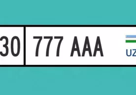 Чиройли рақам учун энди 777 ААА га 300 млн. сўм таклиф қилинди фото