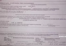 Bunaqasi bo‘lmagan: “O‘zbekistonda o‘lgan odam tergov qilindi, Sud esa uni aybladi” фото