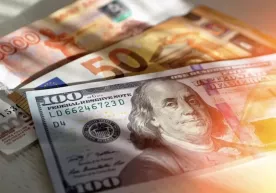 Markaziy bank valyutalarning yangi kursini e’lon qildi фото