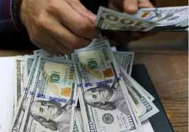 Xalq bankidan katta miqdorda pul o‘g‘irlab, Qirg‘izistonga qochib ketgan sobiq bankir ushlandi фото