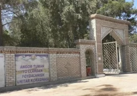 Хизмат кўрсатувчи корхонанинг қарздорликлари ундириб берилди фото
