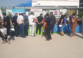 МИБ Сурхондарёда ярмарка ташкил қилди фото