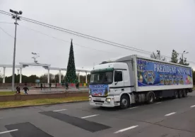 Президент совғалари ҳудудларга етказилди фото