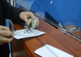 Россиядан қанча пул кириб келишини биласизми? фото
