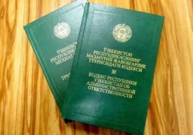 «Ma’muriy javobgarlik to‘g‘risida»gi kodeksga qo‘shimcha kiritilmoqda фото