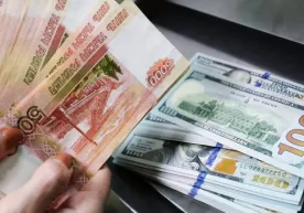 Dollar 2015 yil iyulidan beri rublga nisbatan minimal qiymatgacha arzonlashdi фото